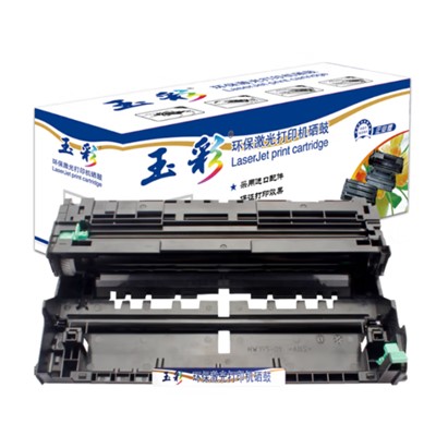玉彩DR3450硒鼓 適用于適用兄弟HL-5590DN MFC-8535DN 8530DN